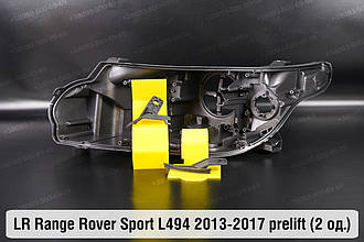 Ремкомплект кріплення корпуса фар Land Rover Range Rover Sport L494 (2013-2017) дорест лівий – 2 од.