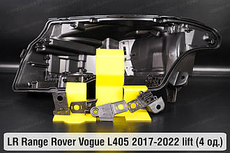 Ремкомплект кріплення корпуса фар Land Rover Range Rover Vogue L405 (2017-2022) рест лівий – 4 од.