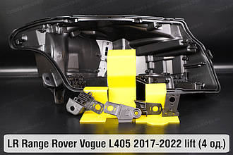 Ремкомплект кріплення корпуса фар Land Rover Range Rover Vogue L405 (2017-2022) рест правий – 4 од.