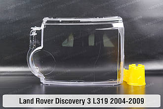 Скло фари Land Rover Discovery 3 L319 (2004-2009) ліве