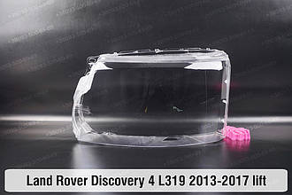 Скло фари Land Rover Discovery 4 L319 (2013-2017) рест ліве