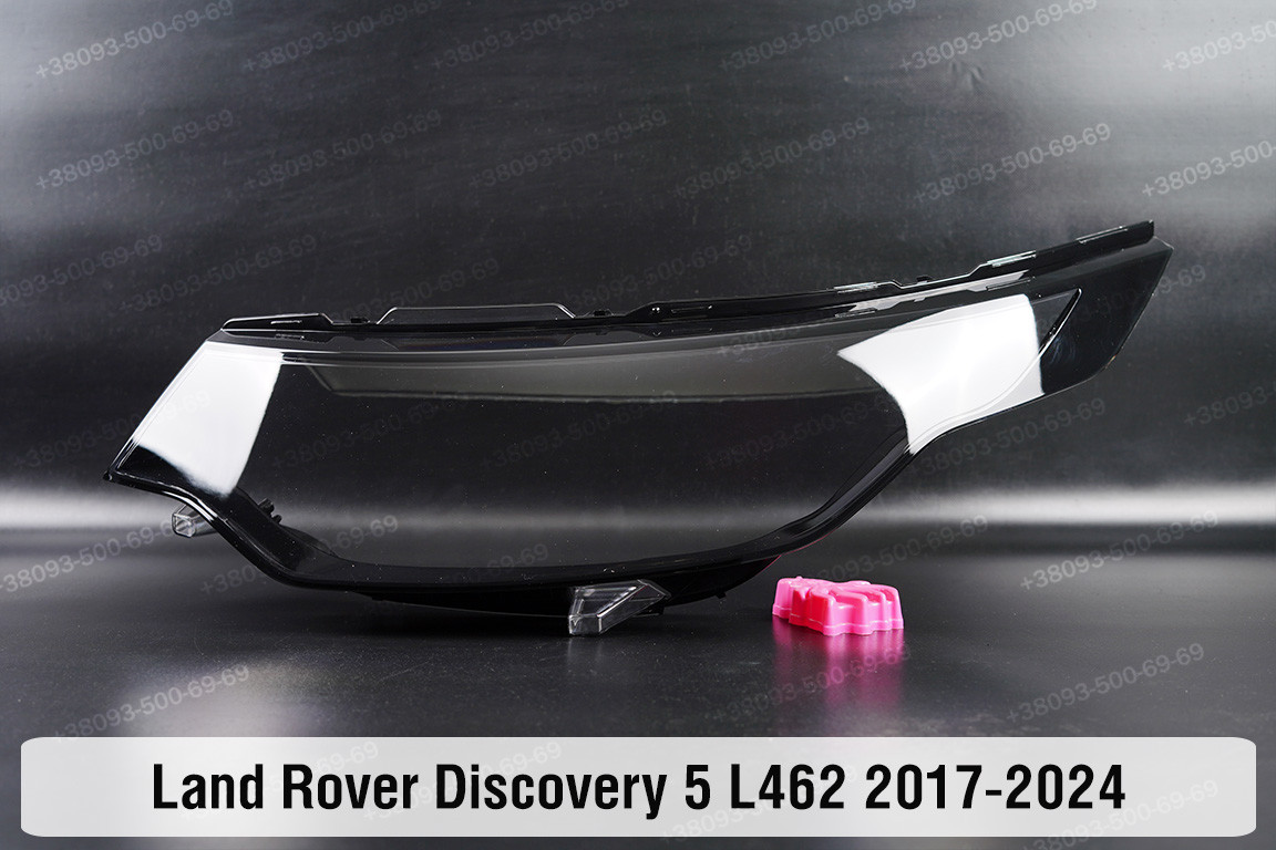 Скло фари Land Rover Discovery 5 L462 (2017-2024) ліве
