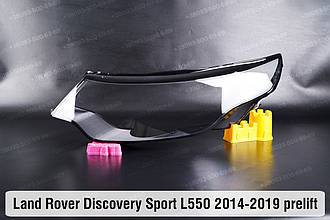 Скло фари Land Rover Discovery Sport L550 (2014-2019) дорест ліве