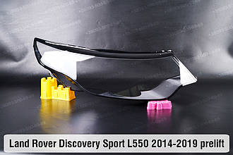 Скло фари Land Rover Discovery Sport L550 (2014-2019) дорест праве