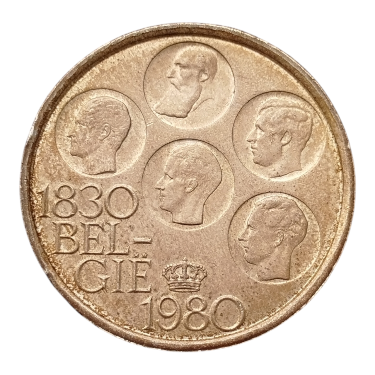 Бельгія 500 франків, 1980 150 років незалежності (BELGIË)