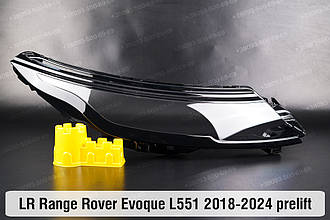Скло фари Land Rover Range Rover Evoque L551 (2018-2024) дорест праве