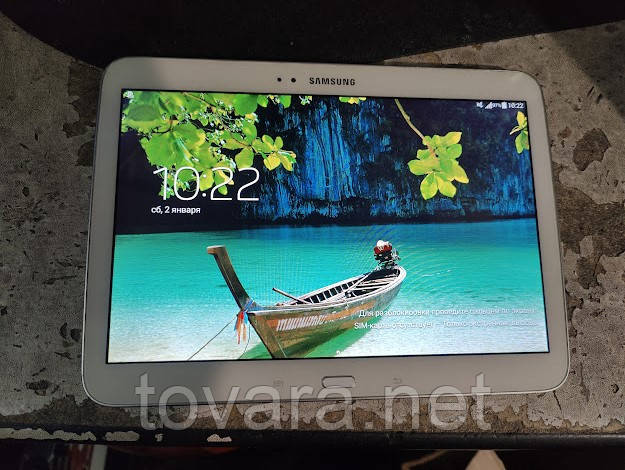 Планшет Samsung Galaxy Tab 3 10.1 3G 16Gb GT-P5200 White № 242910200