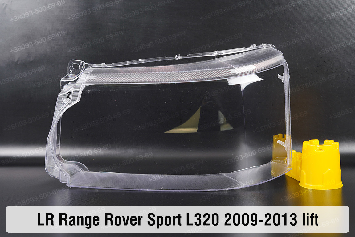 Скло фари Land Rover Range Rover Sport L320 (2009-2013) рест ліве, фото 1