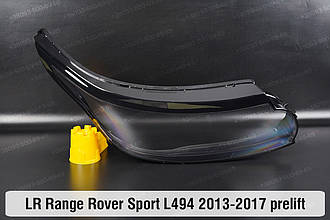 Скло фари Land Rover Range Rover Sport L494 (2013-2017) дорест праве
