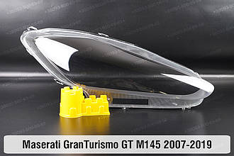 Скло фари Maserati GranTurismo GT M145 (2007-2019) праве