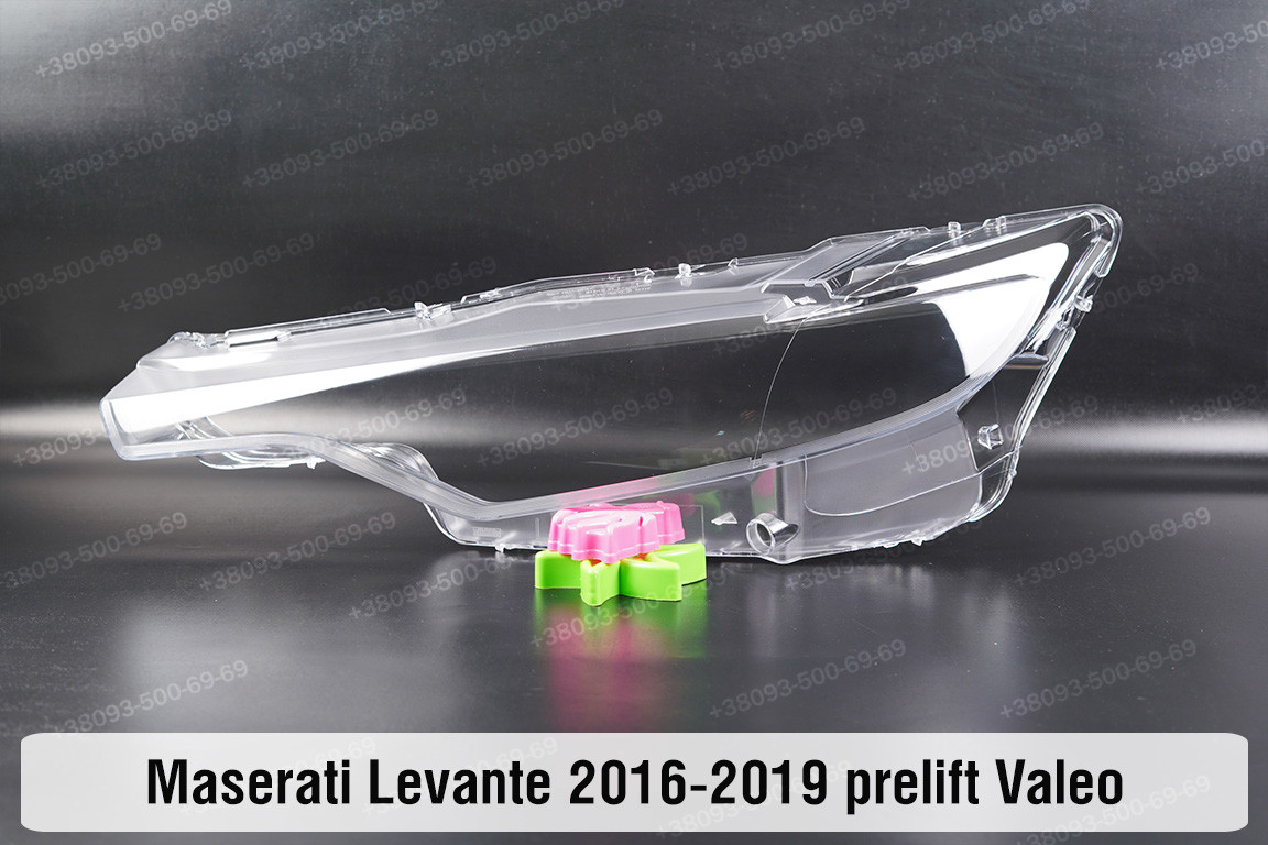 Скло фари Maserati Levante Valeo (2016-2019) дорест ліве, фото 1