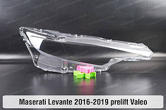 Скло фари Maserati Levante Valeo (2016-2019) дорест праве