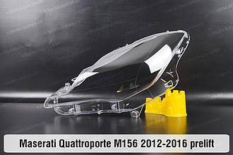 Скло фари Maserati Quattroporte M156 (2012-2016) дорест ліве