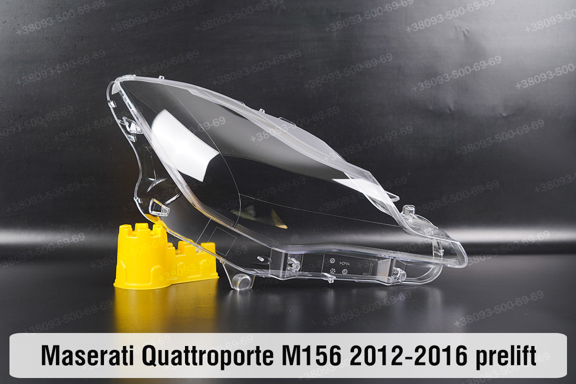 Скло фари Maserati Quattroporte M156 (2012-2016) дорест праве