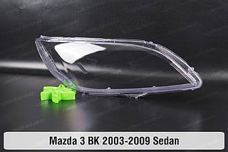 Скло фари Mazda 3 BK Sedan (2003-2009) праве