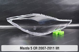 Скло фари Mazda 5 CR (2007-2011) рест ліве