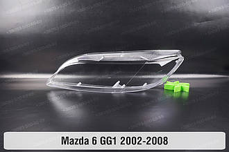 Скло фари Mazda 6 GG1 (2002-2008) ліве