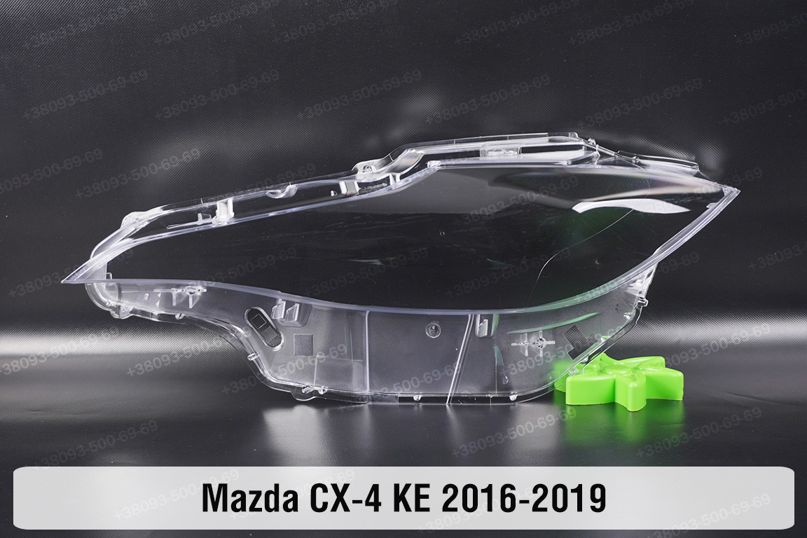 Скло фари Mazda CX-4 KE (2016-2019) ліве, фото 1