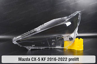 Скло фари Mazda CX-5 KF (2016-2022) дорест ліве