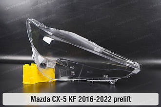 Скло фари Mazda CX-5 KF (2016-2022) дорест праве