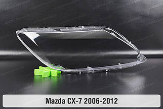 Скло фари Mazda CX-7 (2006-2012) праве