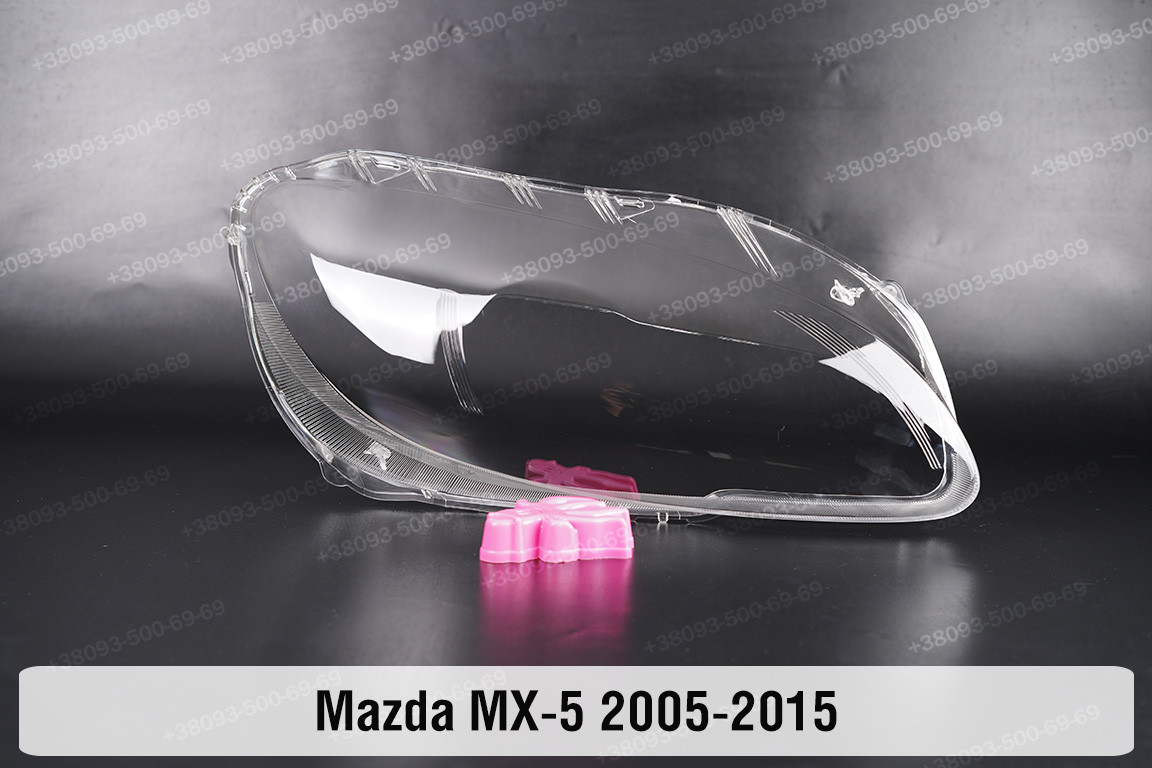 Скло фари Mazda MX-5 (2005-2015) праве, фото 1