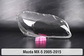 Скло фари Mazda MX-5 (2005-2015) праве