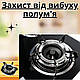 Настільна газова піч 3 конфорки п'єзопідпал врізна плита із захистом вбудована плитка загартоване скло - фото 9 - id-p2414146902
