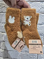 Шкарпетки норка ангорка, р14,16