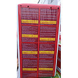 Торф'яний субстрат - 250л, Floraska, фото 3