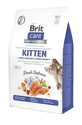 Сухий корм для кішенят Brit Care Cat Grain Free Kitten Gentle Digestion Strong Immunity 0,4 кг — лосось