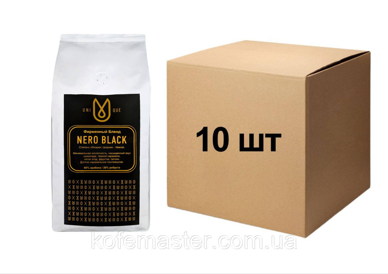 Кава оптом Nero Black, зернова, 10 кг