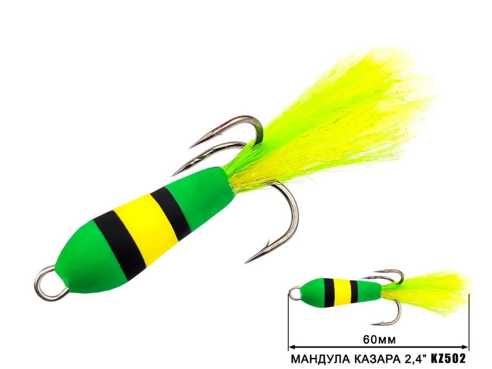Мандула Казара 2.4" 60 мм #502 (3шт), фото 1