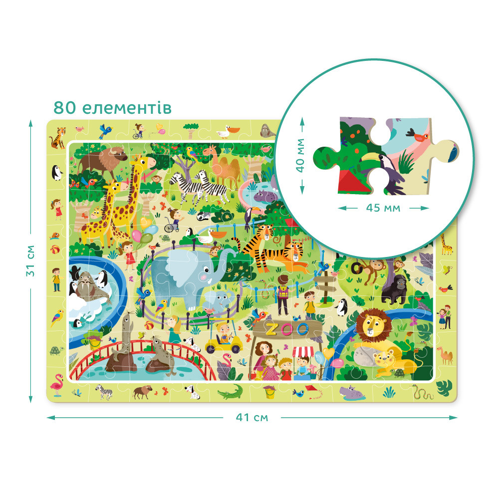 Product image preview