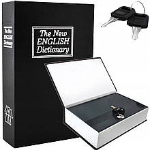 Сейф книга Malatec 1212 (замок ключовий, сталь, Польща)