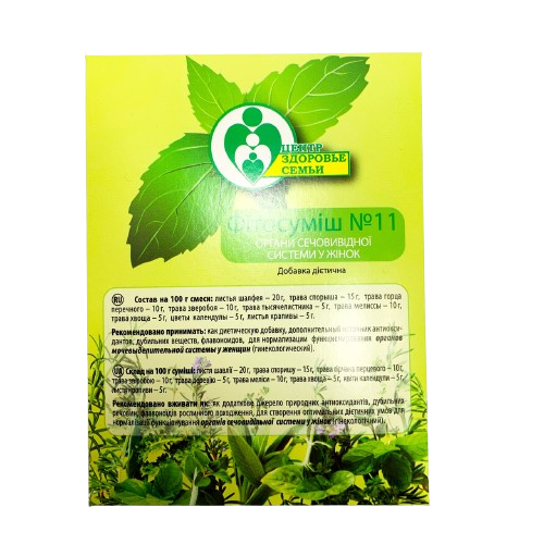 Збір №11 Нормалізація функцій органів сечовидільної системи у жінок, Центр Здоров'я Сім'ї 30 г