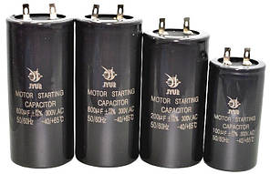 Конденсатор JYUL CD-60 75мкф – 300 VAC Пусковий – 50Hz. (42*80 мм)