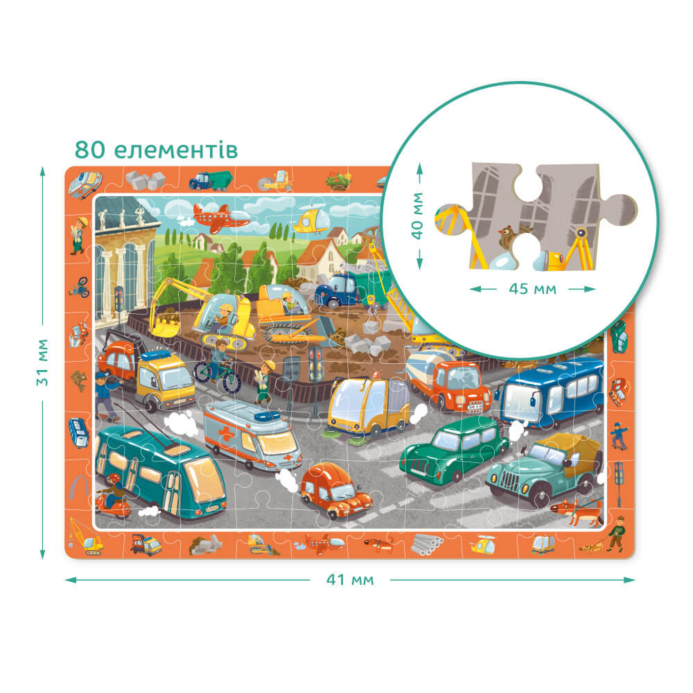 Product image preview