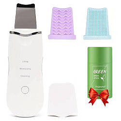 Бездротовий скрабер MGE-008 + Подарунок Маска-стік / Очищувач пор / Ультразвуковий апарат для чищення обличчя