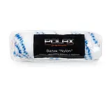 Валик Nylon 6 Х 30 Х 150 mm, фото 2