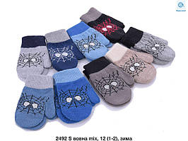 Рукавиці для хлопчика "Спайдер мен" Оптом одинарні