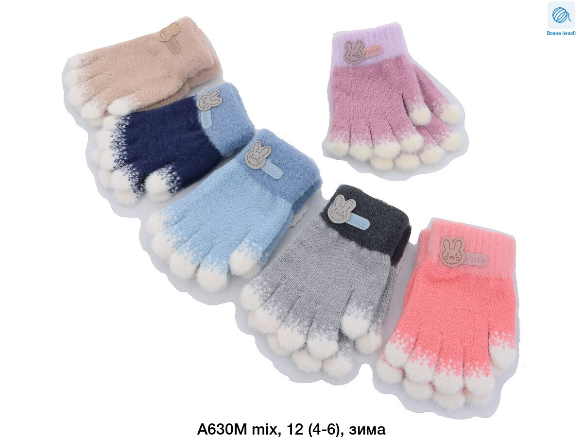 Оптом Дитячі милі рукавички для дівчаток для зими