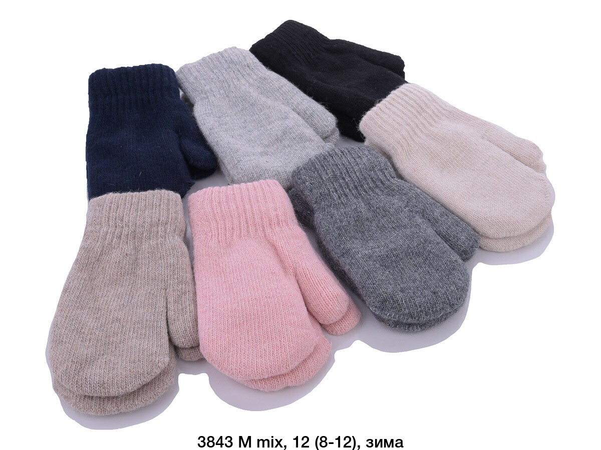 Оптом Рукавиці для дітей зимові унісекс р 8-12