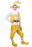 Карнавальний костюм Гном No3 жовтий без бороди 110-134 см, фото 2
