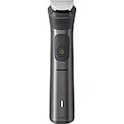 Машинка для стриження + тример Philips Multigroom Series 9000 MG9530/15, фото 3
