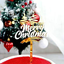 Акриловий топер "Merry Christmas"