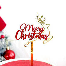 Топер Різдвяний олень з написом "Merry Christmas"