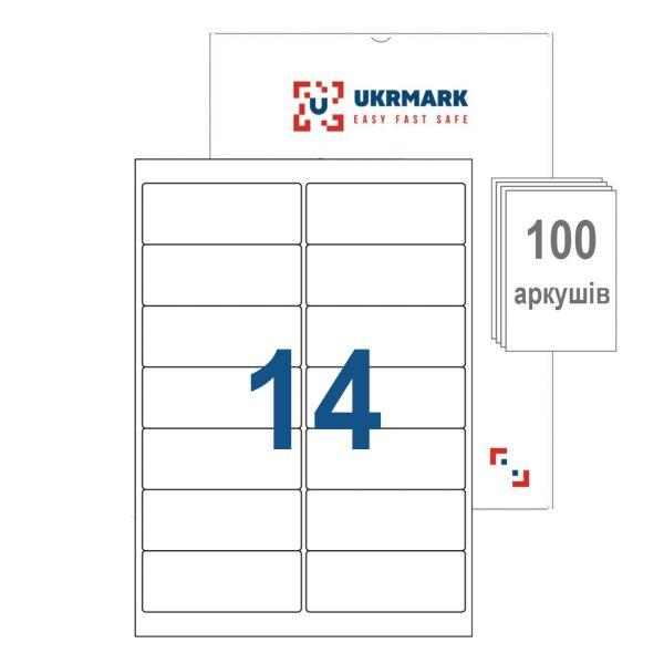 Самоклейні етикетки 102х34мм на аркуші А4 14 наліпок 100 аркушів Ukrmark