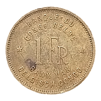 Бельгійське Конго 1 франк, 1949
