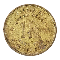 Бельгійське Конго 1 франк, 1946
